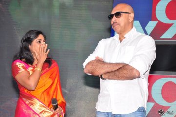 Nenu Sailaja Movie Audio Launch